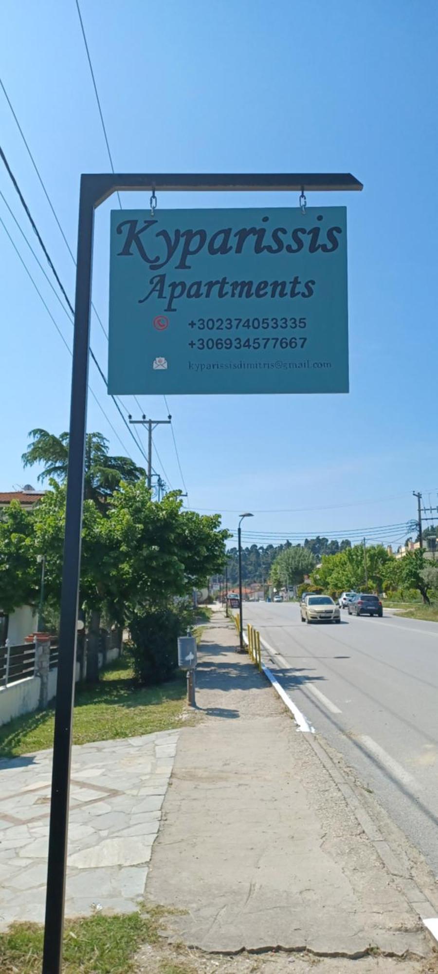 Kiparissis Apartments Kryopigí Eksteriør bilde